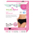 Menstruační kalhotky Masmi z BIO bavlny, vel. S-XL